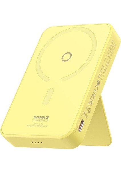 Magpro Magnetic Bracket Wireless Fast-Charging Power Bank 5000MAH 20W Lemon Yellow (With Simply Series Charging Cable Type-C To Type-C (20V/3A) 30CM White)