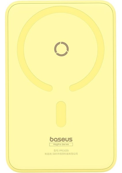 Magpro Magnetic Bracket Wireless Fast-Charging Power Bank 5000MAH 20W Lemon Yellow (With Simply Series Charging Cable Type-C To Type-C (20V/3A) 30CM White)