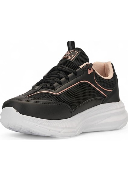 2551 Kadın Rahat Sneaker fiyatları