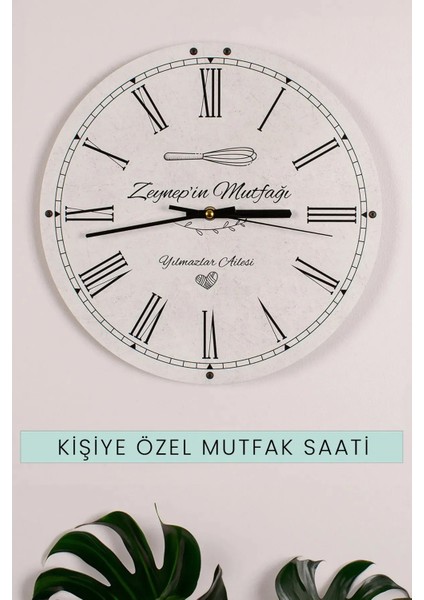 Kişiye Özel Metal Mutfak Saati