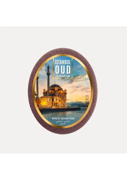 Sahara Oud Doğal Süngerli Sabun 135 gr