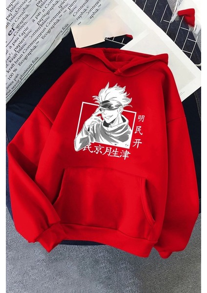 Only Trendwear Unisex Jujutsu Kaisen Baskılı Sweatshirt