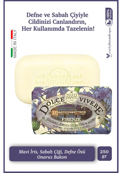 Dolce Vivere Firenze Katı Sabun 250 gr | Onarıcı ve Besleyici | İris Çiçeği, Defne Özü