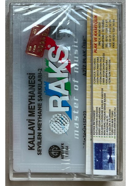 Meyhane Şarkıları - Kallavi Meyhanesi (Jelatininde Sıfır Orijinal Dönem Baskı Kaset)