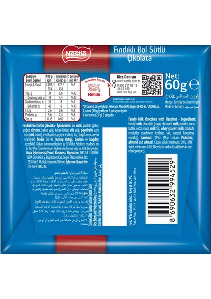 Fındıklı Kare Çikolata 60 Gr x 6 Adet fiyatları