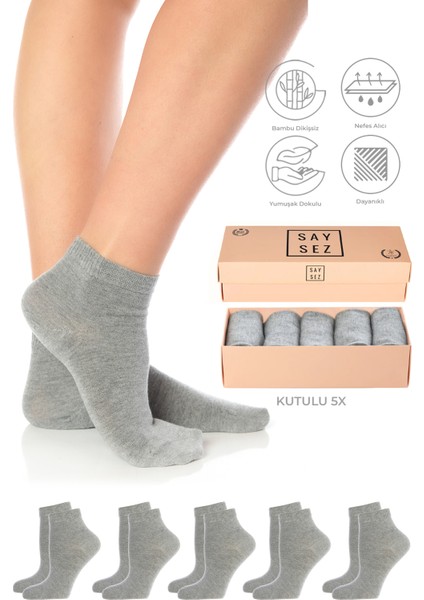 Bambu Kadın Yarım Konç Düz Çorap Dikişsiz Premium Kutulu 5'li