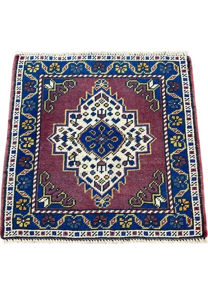 El Dokuma Eskitme Küçük Taşpınar Halısı 57X57 Mor Vintage Halı