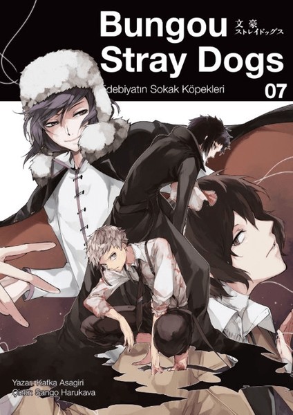 Bungou Stray Dogs 7 - Kafka Asagiri