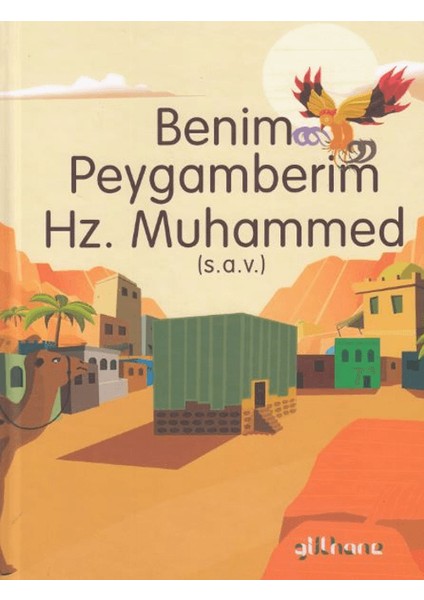 Benim Peygamberim Hz. Muhammed (S.a.v.) - Şebnem Pişkin