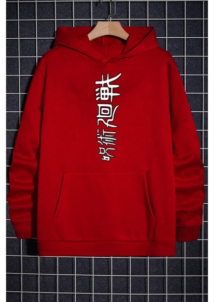 Only Trendwear Unisex Jujutsu Kaisen Baskılı Sweatshirt