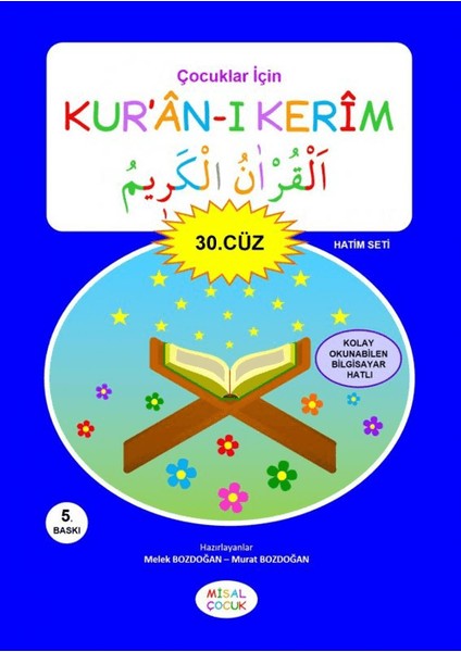 Çocuklar İçin Kur’an-ı Kerim 30. Cüz