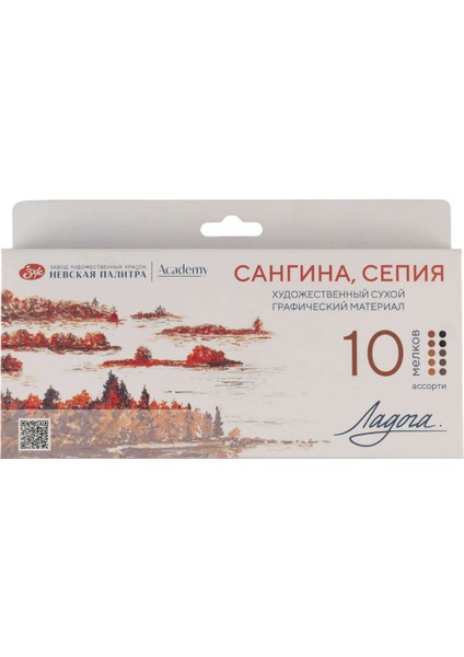 Ladoga Charcoal Füzen Seti Çizim Tebeşiri 6 Renk 10 Adet Sanguine-Sepia