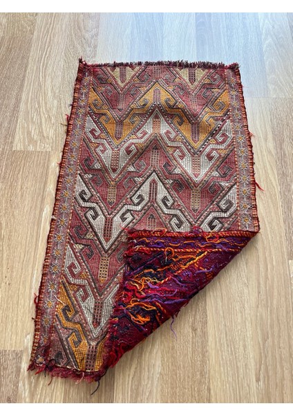 49 x 80 cm El Dokuma Rustik Desenli Küçük Kilim, Kahverengi & Kırmızı Küçük Boy Anadolu Kilim fiyatları