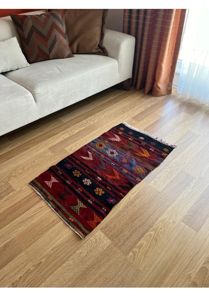 56 x 98 cm Küçük Tribal Desenli Renkli Vintage Kilim Halı, El Dokuma Geometrik Mini Alan Kilim fiyatları