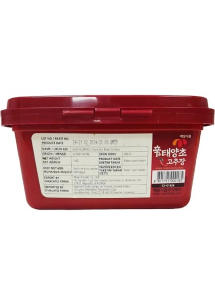 3'lü Set Gochujang Kore Acı Biber Salçası 1kg
