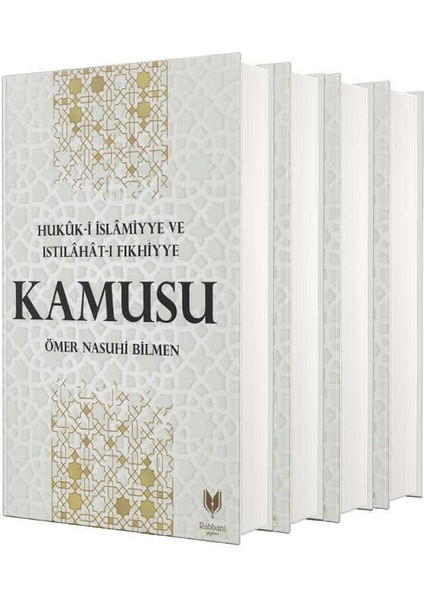 Hukuki Islamiyye ve Istılahatı Fıkhiyye Kamusu 4 Cilt Takım