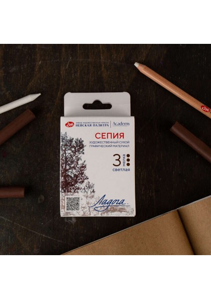 Ladoga Charcoal Füzen Seti Çizim Tebeşiri 3'lü Sepia Light fırsatları