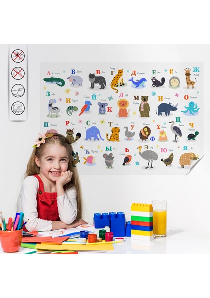 Statik Kağıt Rusça Alfabe 70 cm x 100 cm 11