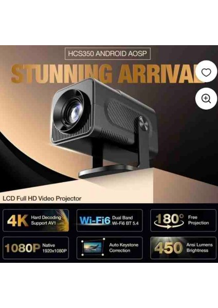 HSC350 Ultra Projector modelleri