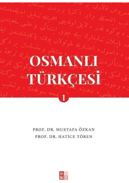 Osmanlı Türkçesi 1 - Mustafa Özkan