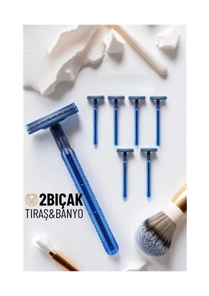 Tıraş ve Banyo Bıçağı 7 Adet Gilette Pro2