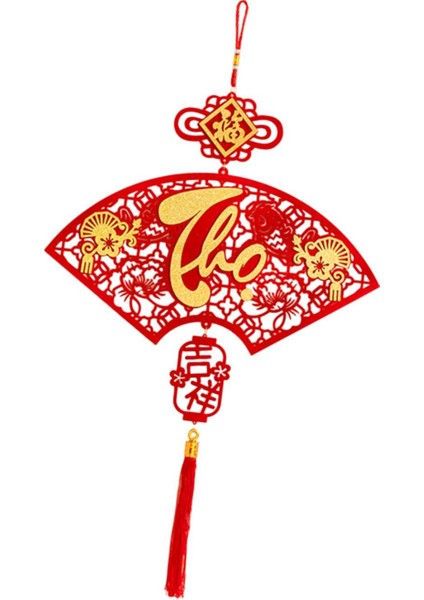 Yıl Dekorasyonu Vietnam Süsleme Odası B (Yurt Dışından) fırsatları