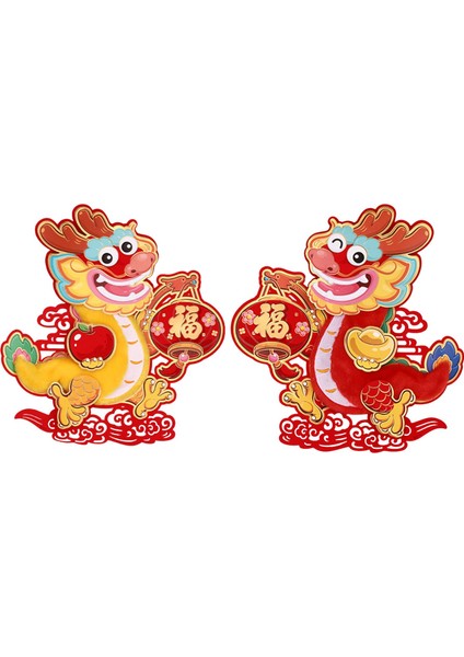 Yıl Kapı Çıkartmaları Dekoratif Fotoğrafı Props Çin (Yurt Dışından)