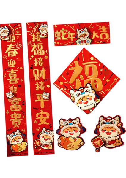 2025 Çin Yeni Yılı Dekorasyonları Kapı Evi Akrabaları Için Chunlian'ı Süslüyor Altın Metin (Yurt Dışından) fiyatları