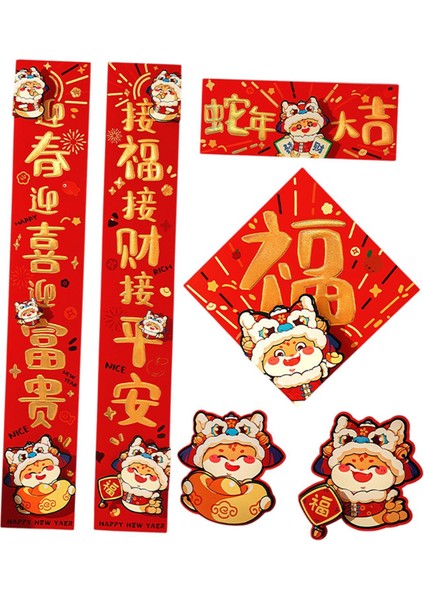 2025 Çin Yeni Yılı Dekorasyonları Kapı Evi Akrabaları Için Chunlian'ı Süslüyor Altın Metin (Yurt Dışından) modelleri