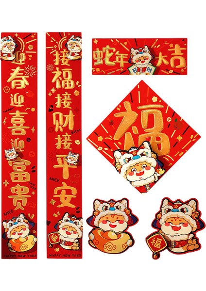 2025 Çin Yeni Yılı Dekorasyonları Kapı Evi Akrabaları Için Chunlian'ı Süslüyor Altın Metin (Yurt Dışından) fırsatları