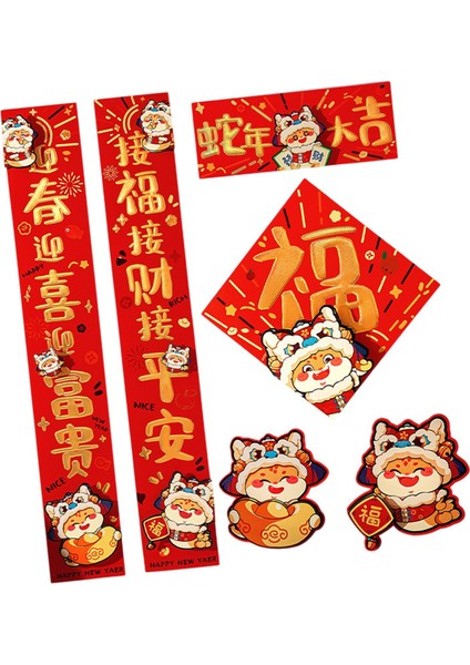 2025 Çin Yeni Yılı Dekorasyonları Kapı Evi Akrabaları Için Chunlian'ı Süslüyor Altın Metin (Yurt Dışından) indirimleri