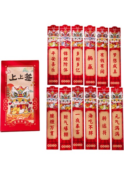 12 Adet Kırmızı Zarflar Festival Için Lunar Çin Yeni Yılı Mevcut Partisi (Yurt Dışından) modelleri