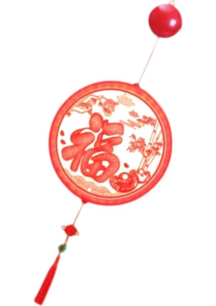 Çin Yılı Dekorasyonları 2025 Hediyeler Ilı Için Işıkları I (Yurt Dışından) fiyatları
