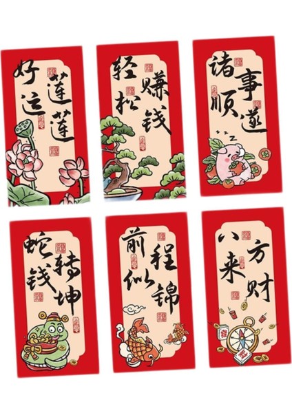 6x Çin Ay Yıırmızı Kırmızı Paketler 2025 Hongbao Hediyeler Dekor (Yurt Dışından) modelleri