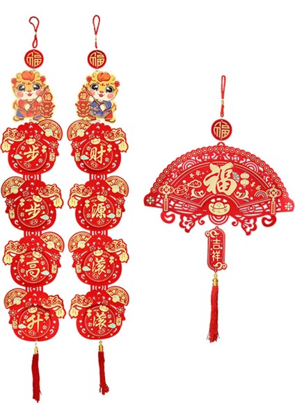 2024 Çin Ay Yıl Yuvaları Fu Süs I (Yurt Dışından) modelleri