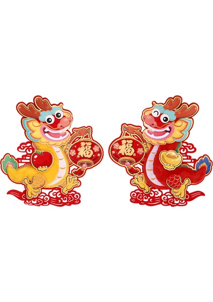 2x Yıl Kapı Çıkartmaları Dekoratif 2024 Çin Yıl (Yurt Dışından)
