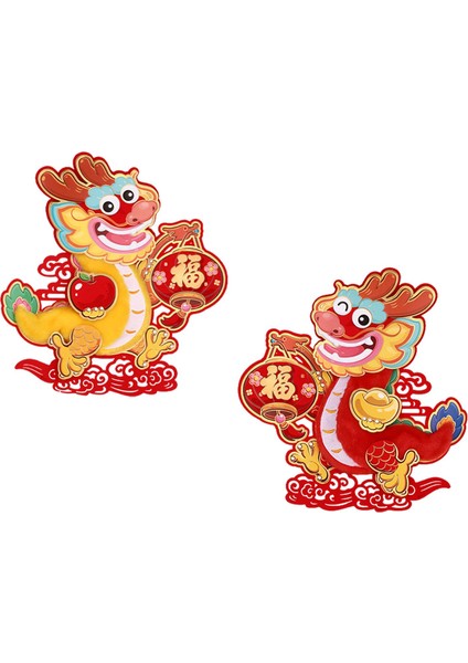 2x Yıl Kapı Çıkartmaları Dekoratif 2024 Çin Yıl (Yurt Dışından) modelleri