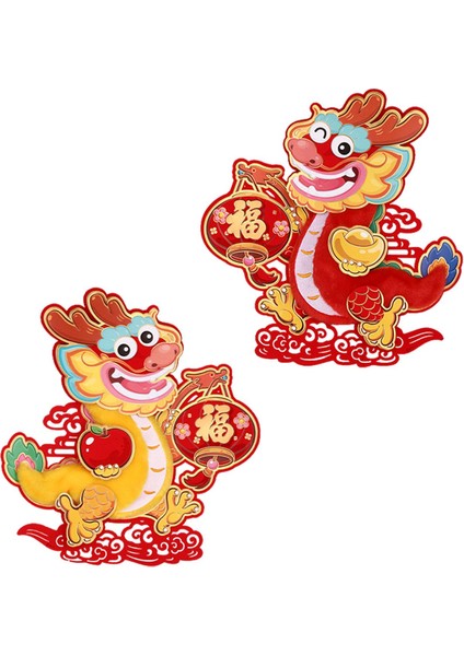 2x Yıl Kapı Çıkartmaları Dekoratif 2024 Çin Yıl (Yurt Dışından) fırsatları