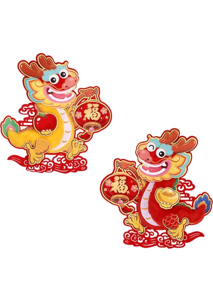 2x Yıl Kapı Çıkartmaları Dekoratif 2024 Çin Yıl (Yurt Dışından) indirimleri