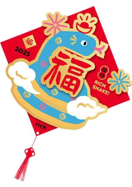 Çin Yıl Dekorasyonları 2025 Lunar Yıl Mavi Yılan Için Kapı Çıkartmaları (Yurt Dışından) modelleri