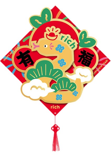 Çin Yılı Dekorasyonları 2025 Hediyeler Ay Yıl Için Kapı Çıkartmaları (Yurt Dışından)