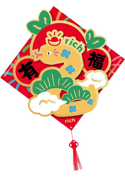 Çin Yılı Dekorasyonları 2025 Hediyeler Ay Yıl Için Kapı Çıkartmaları (Yurt Dışından) fiyatları