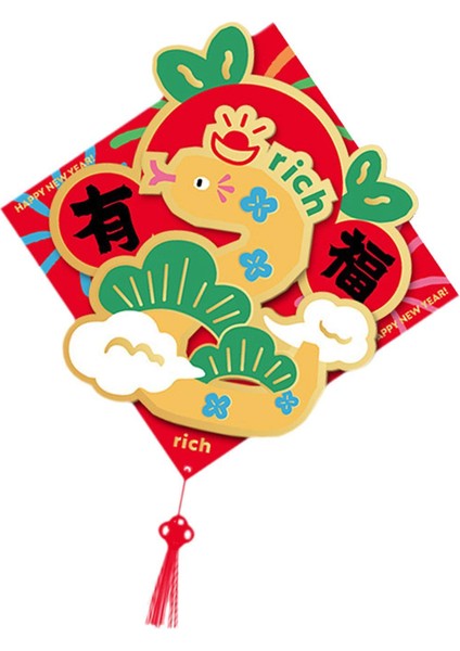 Çin Yılı Dekorasyonları 2025 Hediyeler Ay Yıl Için Kapı Çıkartmaları (Yurt Dışından) modelleri