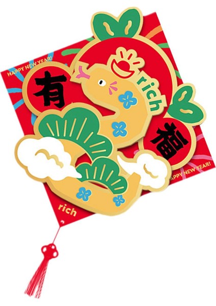 Çin Yılı Dekorasyonları 2025 Hediyeler Ay Yıl Için Kapı Çıkartmaları (Yurt Dışından) fırsatları
