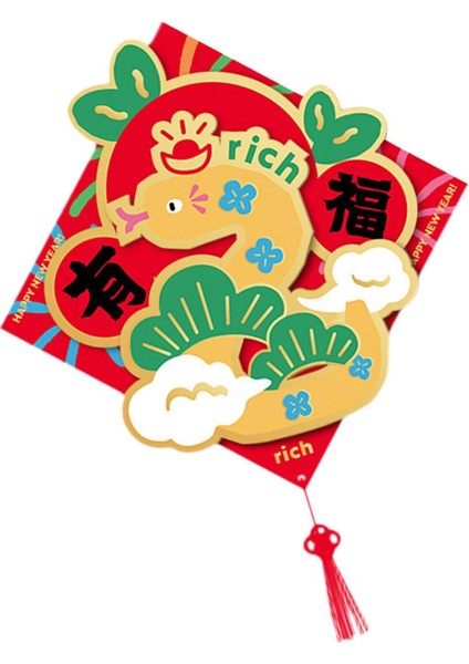 Çin Yılı Dekorasyonları 2025 Hediyeler Ay Yıl Için Kapı Çıkartmaları (Yurt Dışından) indirimleri