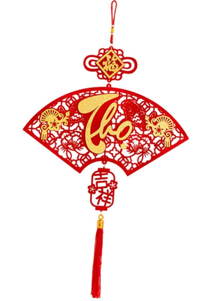 Yıl Dekorasyonu Parti Malzemeleri Için Vietnam Süsleme B (Yurt Dışından)