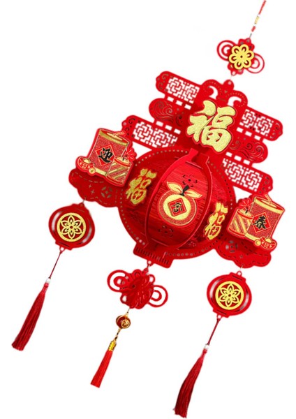 Çin Selamlar ile Kırmızı Çin Festivali Malzemeleri (Yurt Dışından) modelleri