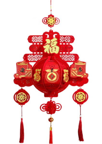 Çin Selamlar ile Kırmızı Çin Festivali Malzemeleri (Yurt Dışından) fırsatları