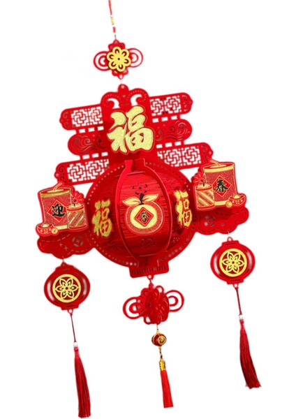 Çin Selamlar ile Kırmızı Çin Festivali Malzemeleri (Yurt Dışından) indirimleri