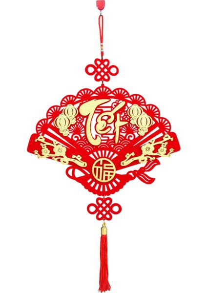 Çin Yı Dekorasyon 2025 Fu Fotoğraf Prop Fan Şekil 42X76CM (Yurt Dışından)